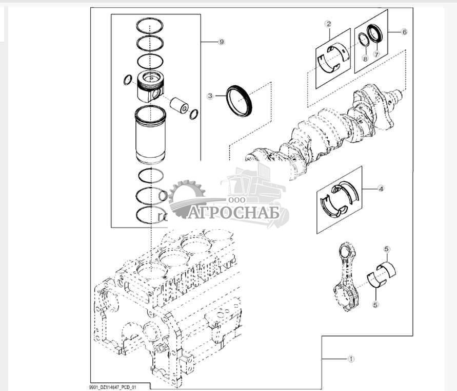 9901 Комплект для капитального ремонта двигателя (12) 